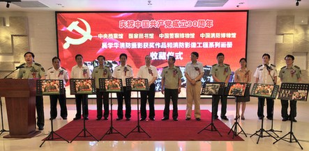 ��ѧ��������Ӱ����Ʒ�ͻ��ᱻ���뵵�����ղ�
