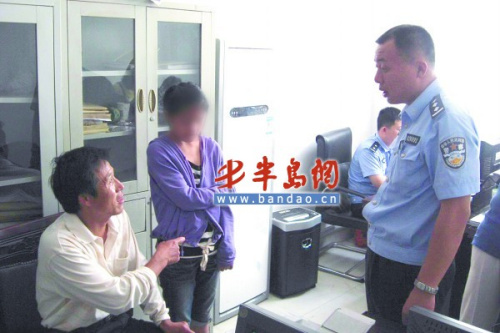 Ů�������ĸ������˰��길������æû������