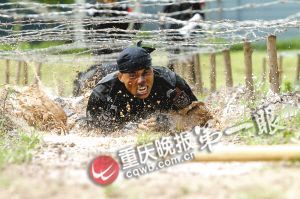 ���췴��Ů�ѻ���80������������5ö������ͼ��