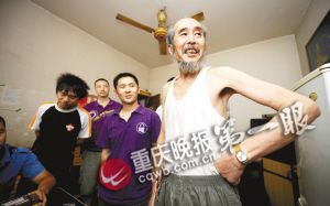 ��ǯ��15�귢����������������������û��