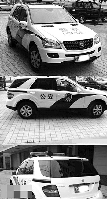 ���ر��۳����ı�־Ϳ�ɾ�������:δʹ���ѷ��