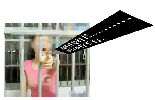 ����Ů��ץ���Ұ��Ǵ峤����:���ô峤�����ɲ�
