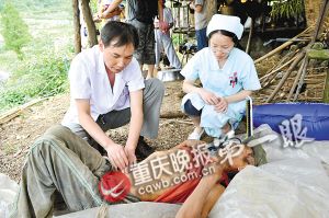 ����ú���������β�����42���ۼƺ���1.5�֣�ͼ��