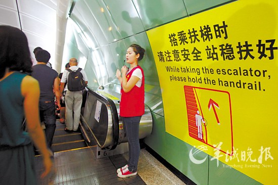 开出租的经验_出租车打车软件开发_如何开发出租车小程序