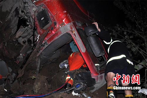 ����һ���ػ���ʧ�����������ӹ����һ��һ��