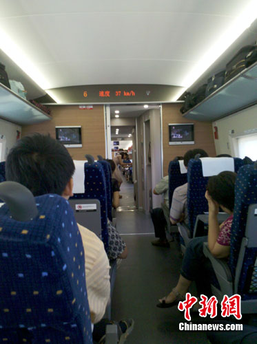 �˿����̴�������G13�����г������龪һ��