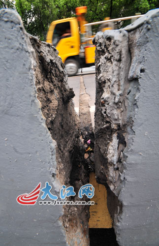 ���ؽ���һ���������忪��������ϵ������϶��ͼ��