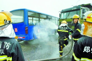 ����ײ����������Ȼ����ƿ��ȼ��й©18������