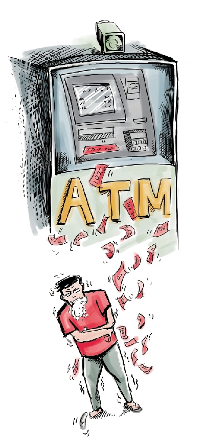 ����ATM��ȡ��Ǯ��ͻ����1��8��Ʊ�����أ�ͼ��
