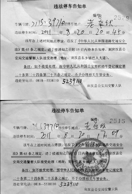 Э�����������鲻�Ϲ淨������������ֱ��������