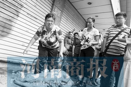 Ů������Ǯ�ܴ̼������㱼�������������ˮ