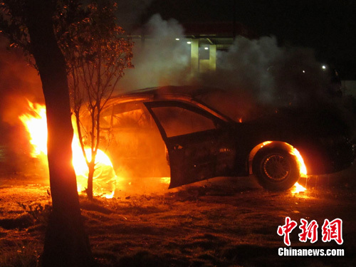 ��������һ�γ���ȼ��������Ͱ�ֵ�������