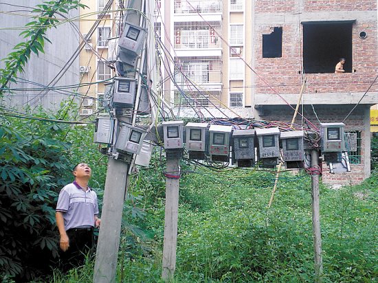 ����ţ���߸ˡ���22��������������ǿ����̵���