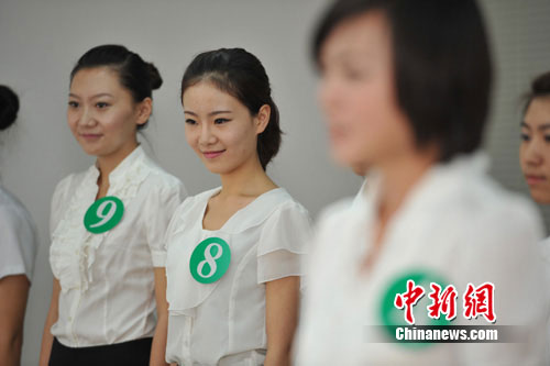 ����������������������ճ˿�����Ů�Ƽ���ͼ��