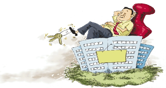 ���˹�Ա���޷��������㽭Ƶ���ݾ��ʷ������־�