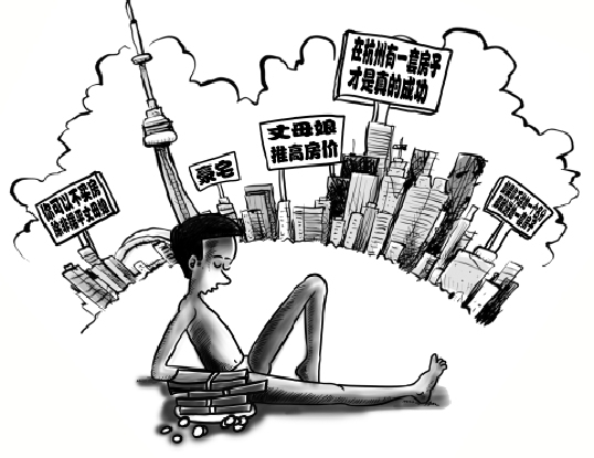 ���������û������ֻ�и������ˡ��˲���