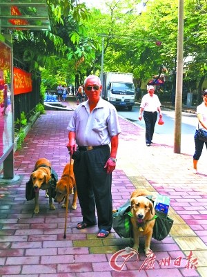 ������ķ��һ�������չ��з����˰���˹��ͼ��