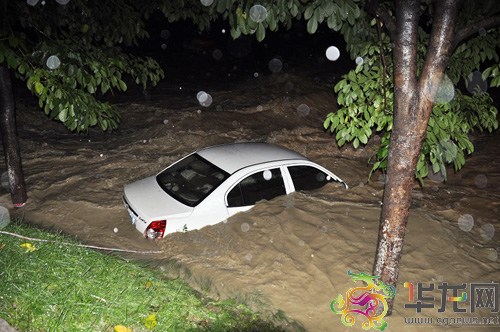 ������Ϫ�����ش�������ɽ��������Ա������ͼ��