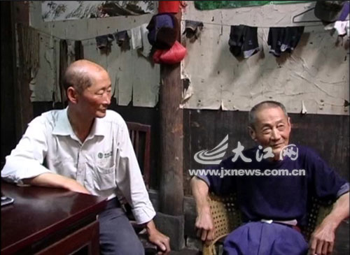 59���Ϻ�����13λ����ʮ����������������ͼ