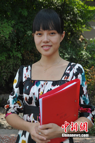 ���϶���ʱ����Ĵ�Ů�ӳ��Ρ�����ʹ�ߡ�