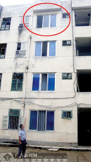 Ůͯ��¥׹�����ӳ��ȥ�ӱ����ޡ���˧�ְ֡�