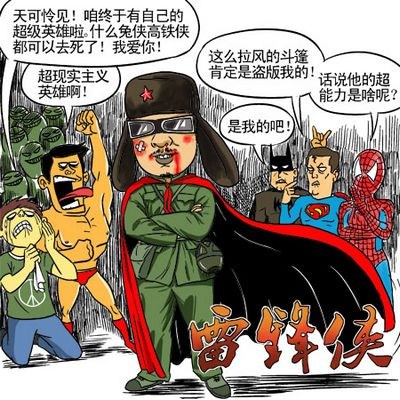 ��֩���������׷�����ߺ����紥������ʱ��ʹ�㣨2��