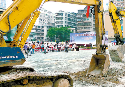 ����һ¥��β24��󸴽���������2013���Ǩ��ͼ��