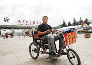 ��������ҡ�����߱��й��󲿷ֳ��н�ȥ���Σ�ͼ��