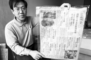 ���������ż��80��ǰ��ý��ֽ��֤�ֻ��վ�����