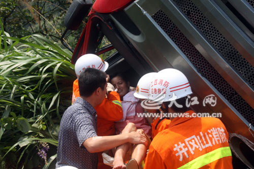 �����෭���±�2�˱����ɷ������������س���