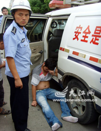 ���ӾƼ����º�װ��ˣ������Ҫ��Ѫ���ε���ͼ��