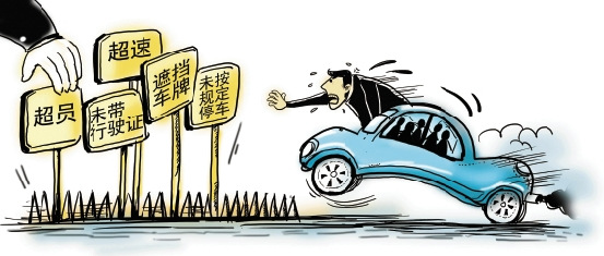 �������ȥ��ϲ���ϸ���10��������5�ŷ���