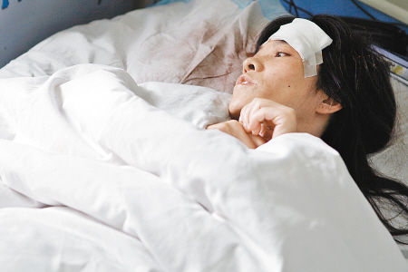 Ů�ӱ�ײ��������˾��Ź����ǩ�¡���������Э��