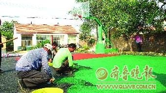 ����������1500�����������ɲ�������չ