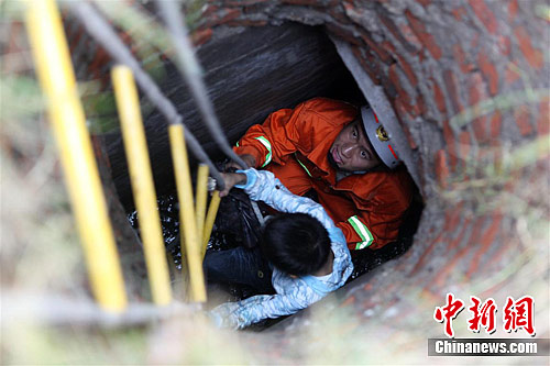 �˲�10���к����롰�޸ǡ���ˮ����ȣ�ͼ��