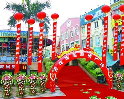 �人�ŷ�¥�̹������7��Ʈ��ǧ��ը����������2��