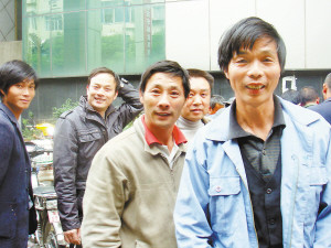 Ů�������������복��ʮ��λũ��̧�����ˣ�ͼ��