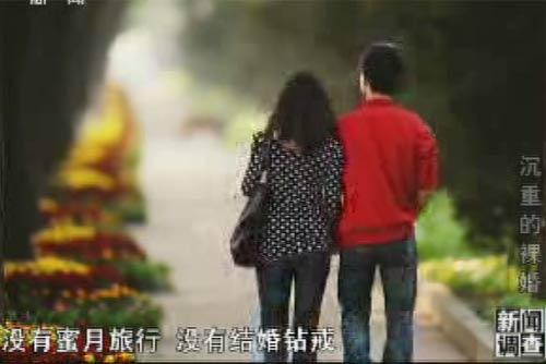 �۽����С���顱�壺������Ϊ����ɥʧ�ഺ��ͼ��