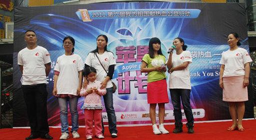 ��ɳѪҺ���Ķ������ǲ�˹����������Ѫ����