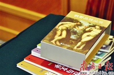 �㶫����ί���γ������������Ҫ�ܺÿ�����
