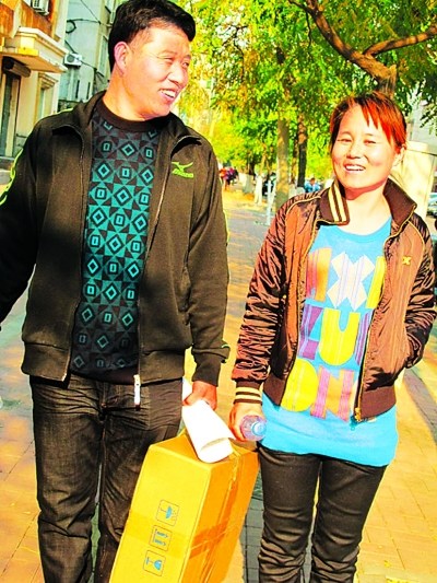 ũ��16����������Ϊ����촺������׬Ǯ��ͼ��