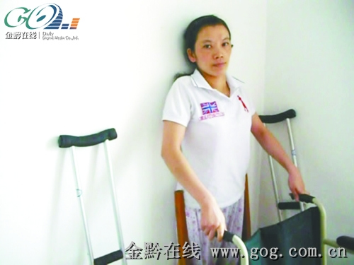 ����Ů��Ϊ�������¥ˤ̱���������վ����ͼ��