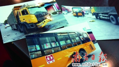 ��ɽУ��������ײ37ѧ�����˽���֤ʵУ��δ����