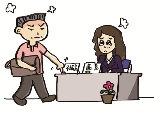 城管执法局装服务评价器违停司机统统按不满意