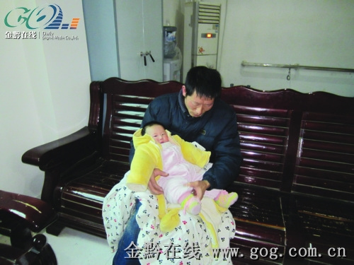 ������Ǯ���̷۱�ŮӤ�������������ڳ���Ϊ��
