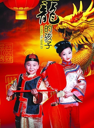 点图查看下一页