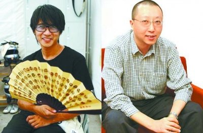 麦田重新表明立场质疑韩寒此前曾就事件道歉(图)