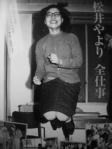 日本女子在生命最后两月为中国慰安妇建纪念馆