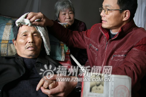 抗美援朝老兵夫妇瘫痪在床网友微博呼吁伸援手