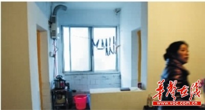 新人婚宴前煤气中毒致1死1伤婚房成灵堂(图)
